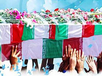 پاسدار علیرضا روستایی چهارمین شهید قیروکارزین در جنگ رمضان