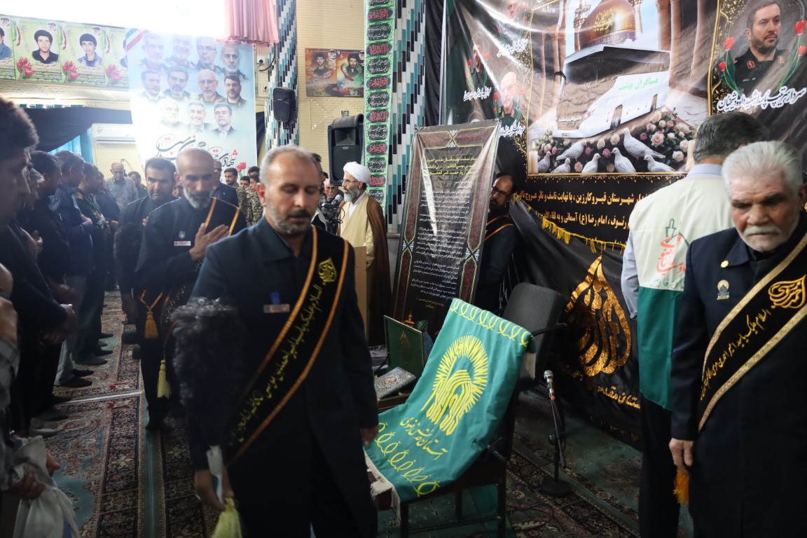 گزارش تصویری/ بزرگداشت شهدای جنگ تحمیلی رژیم صهیونیستی و جانباختگان حادثه اتوبوس زائران امام رضا(ع) قیروکارزین