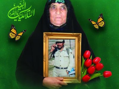 مادر شهید جاویدالاثر «ضرغام قربانی» به فرزند شهیدش پیوست
