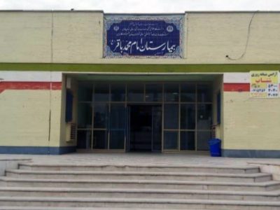 اعلام برنامه هفتگی حضور پزشکان متخصص بیمارستان امام محمد باقر (ع) قیروکارزین