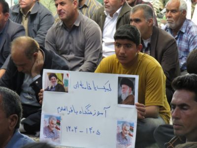 برگزاری رزمایش اقتدار گردان های بسیج قیروکارزین در مصلی نماز جمعه شهرستان