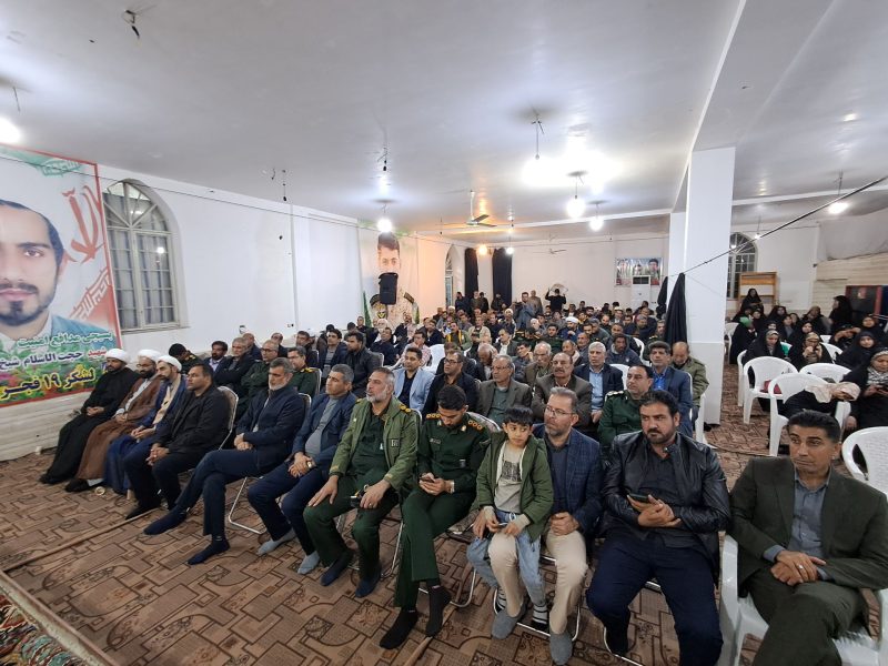 یادواره شهدای انقلاب و گرامیداشت شهید امنیت علیرضا حقیقی در شهر کارزین برگزار شد