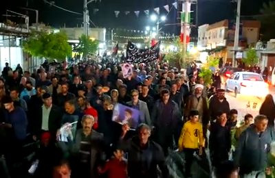 امام شهر – هفتمین شب خونخواهی و سوگواری شهید امام خامنه ای – ۱۶ اسفند