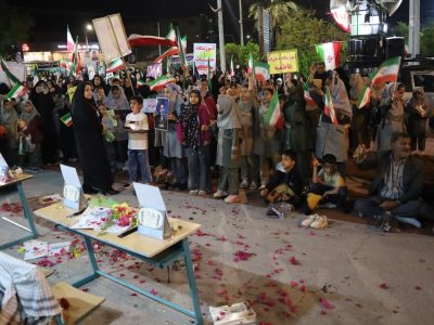 چهلم ستاره های میناب؛ درس امروز «فدای وطن»