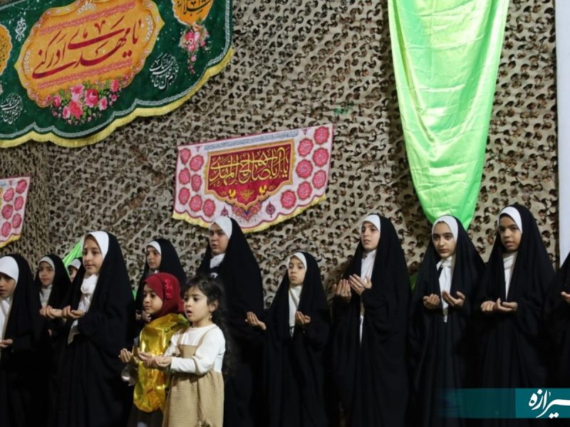 موج هفتاد و ششم حماسه در جبهه خیابان