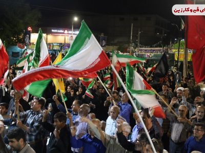 شب هشتاد و هشتم حماسه در شهر قیر