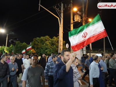 شب نود و یکم حضور در شهر قیر
