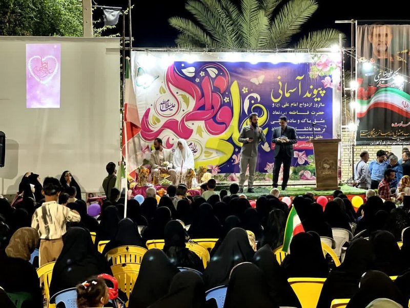جشن ازدواج یک زوج در قاب هفتاد و نهمین حماسه حضور مردم  کارزین