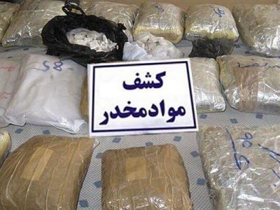 کشف یک کیلو هروئین در قیروکارزین
