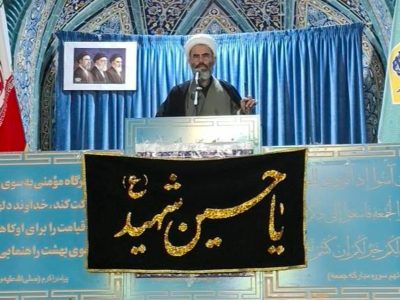 پیروزی ایران در جنگ اراده‌ها