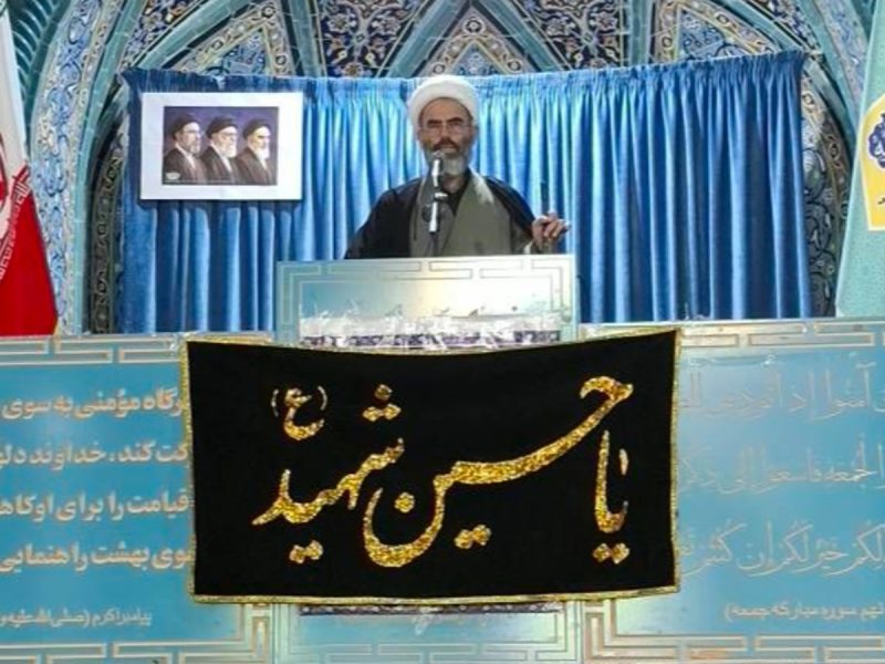 پیروزی ایران در جنگ اراده‌ها