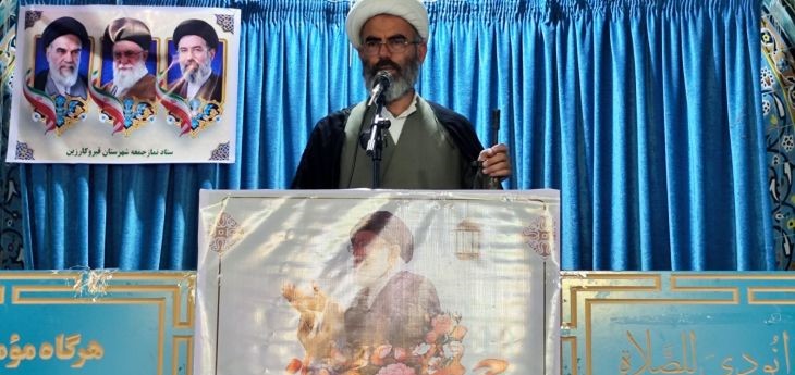 با ایستادگی، قله را فتح خواهیم کرد