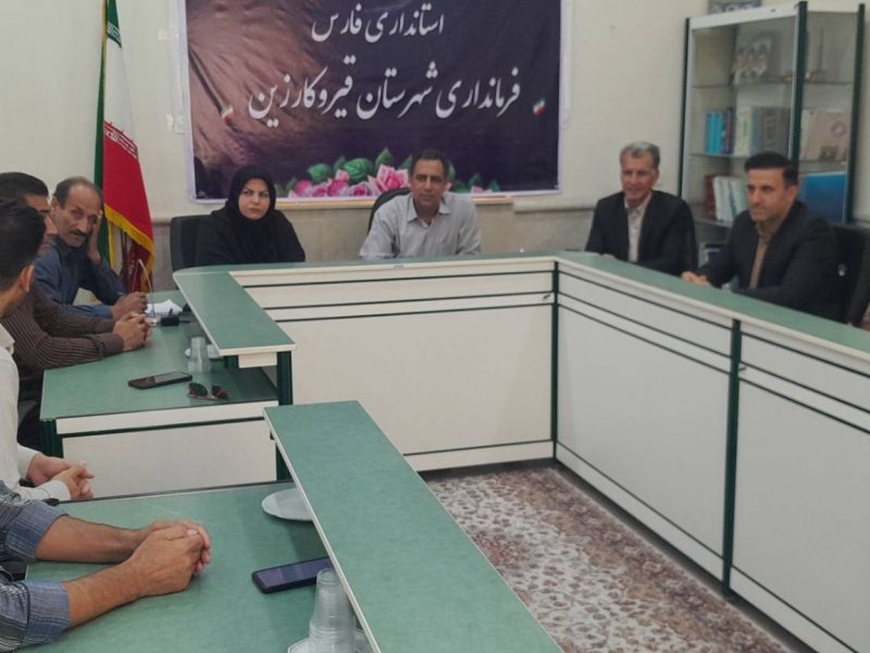 بررسی مقدمات حضور شهرستان در نمایشگاه اکسپو شیراز