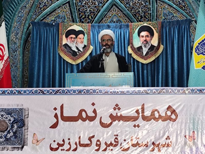 فشارهای اقتصادی آمریکا؛ برکات ایستادگی ایران