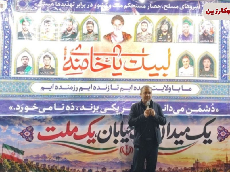 عملیات کلنگ‌زنی محور آغار هنگام با حضور وزیر راه/احداث استخر در شهر قیر/ سالن ویژه بانوان در حال اجرا استادیوم ورزشی شهر کارزین در آستانه افتتاح/در برنامه آتی در تهران موضوع انتقال آب به باغات غرب شهر قیر نهایی می شود